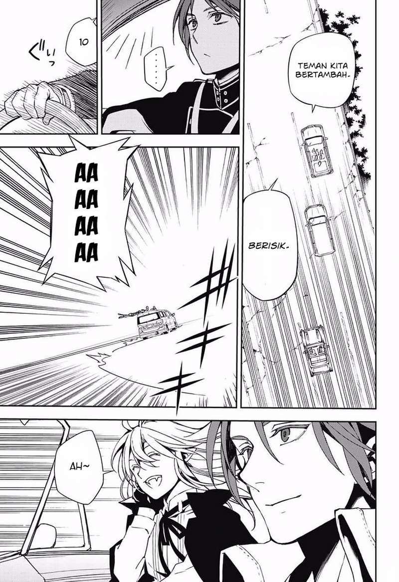 Owari no Seraph
