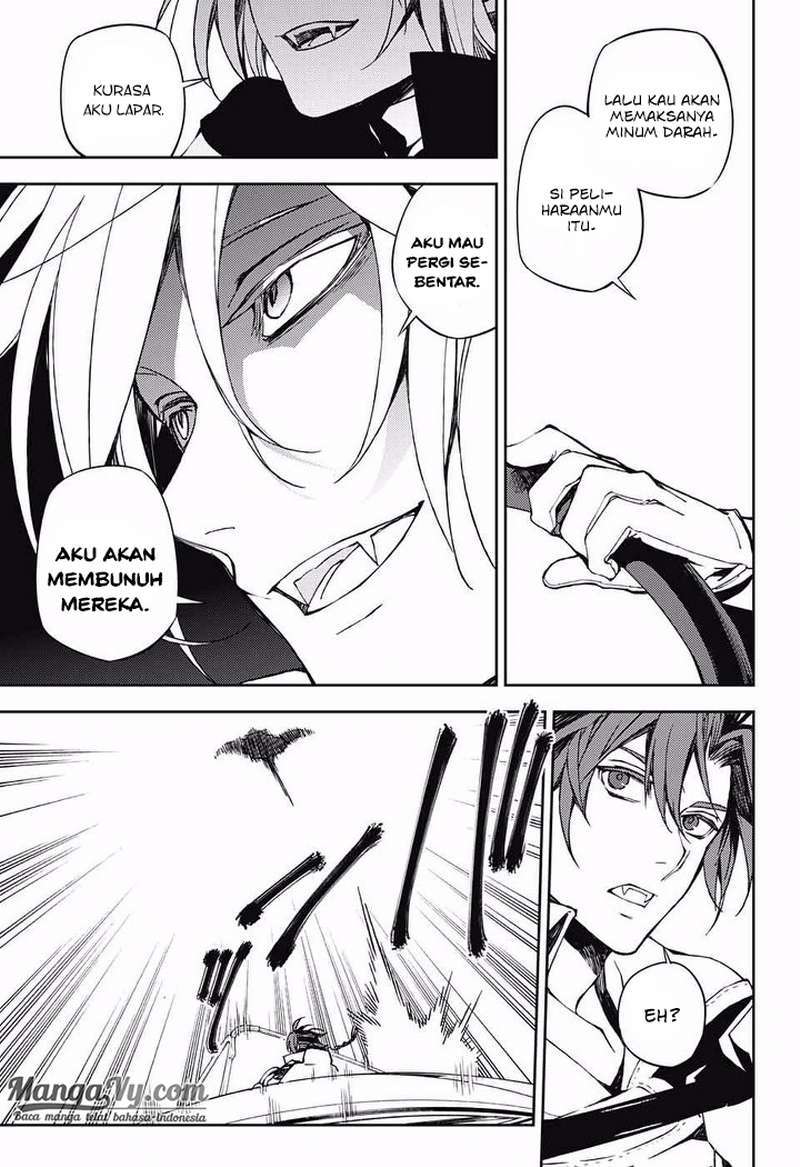 Owari no Seraph