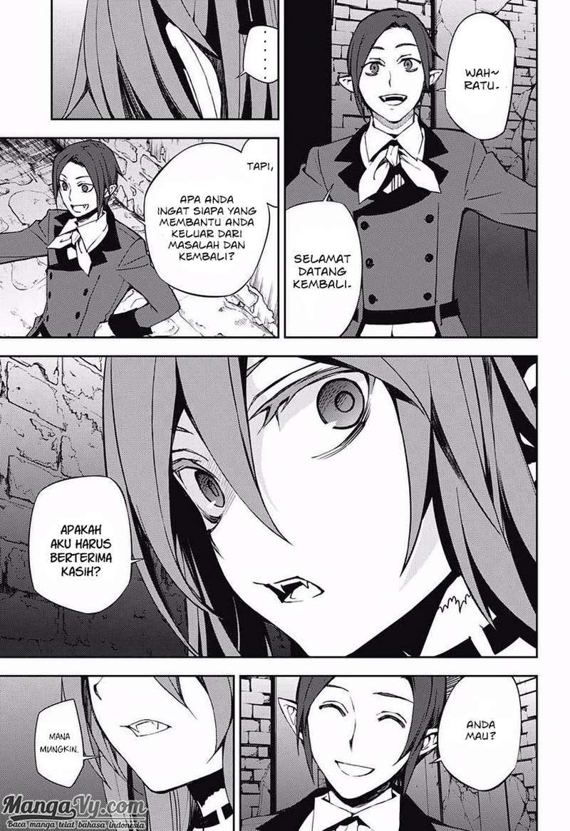 Owari no Seraph