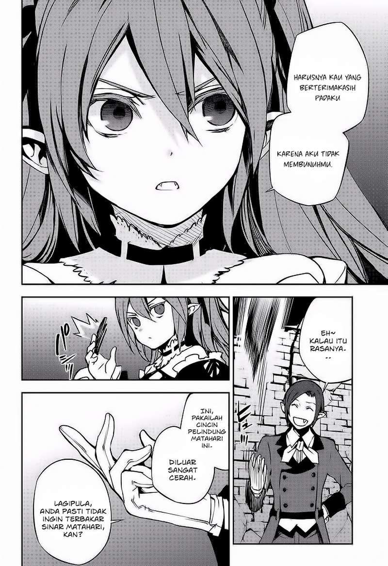 Owari no Seraph