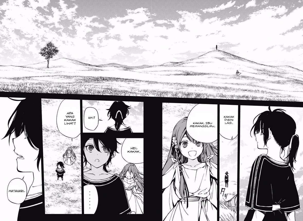 Owari no Seraph