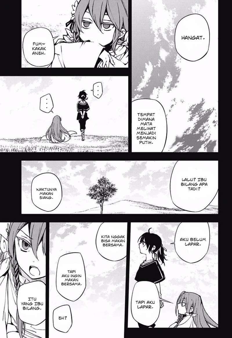Owari no Seraph