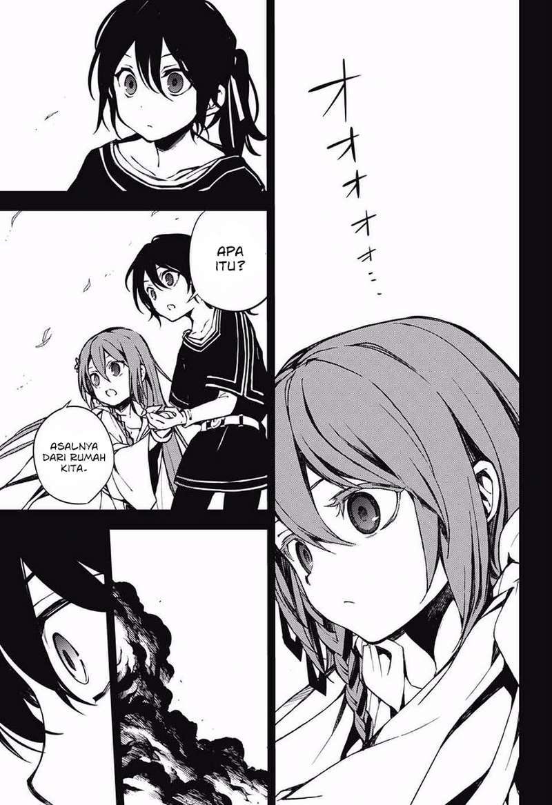 Owari no Seraph