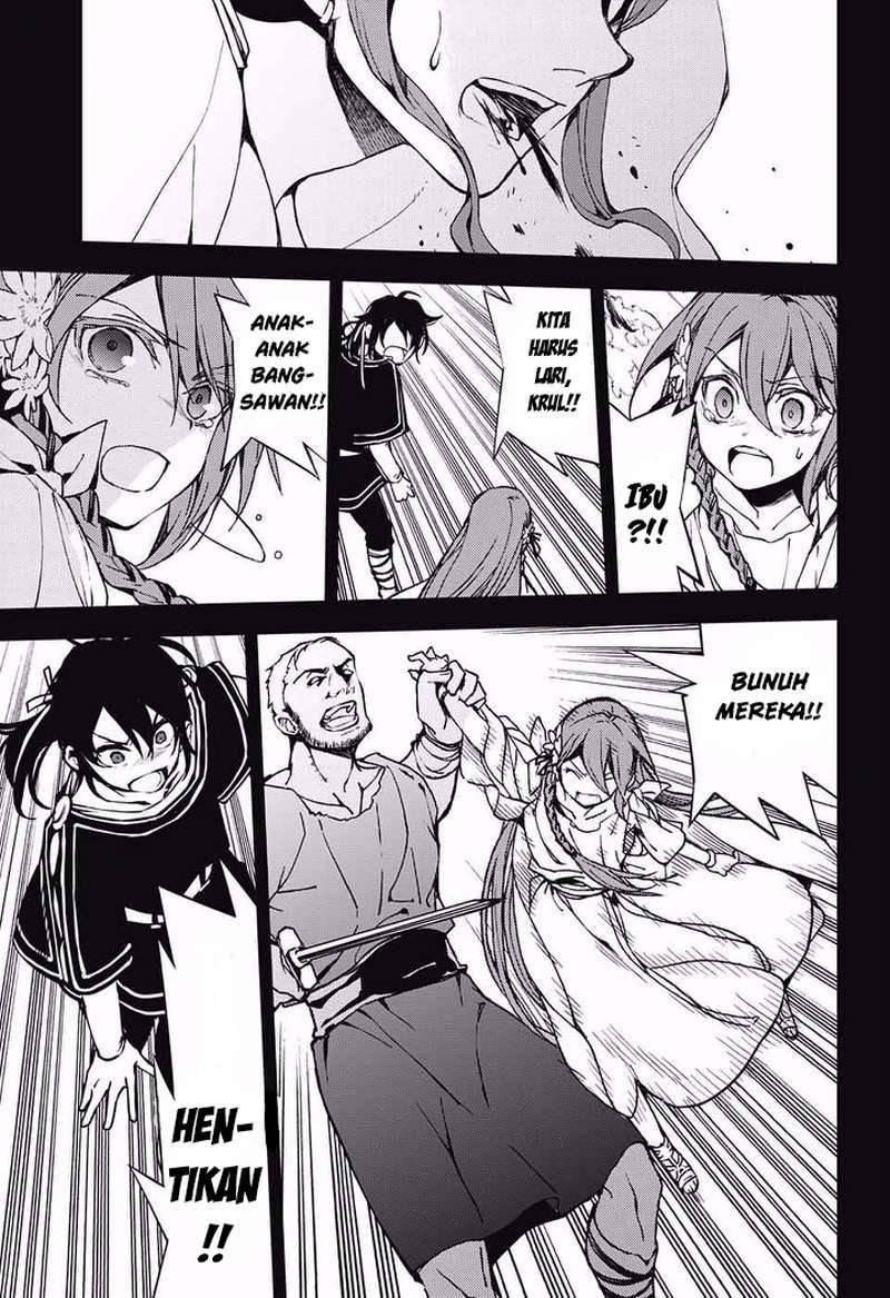 Owari no Seraph