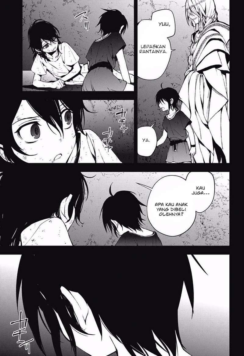 Owari no Seraph
