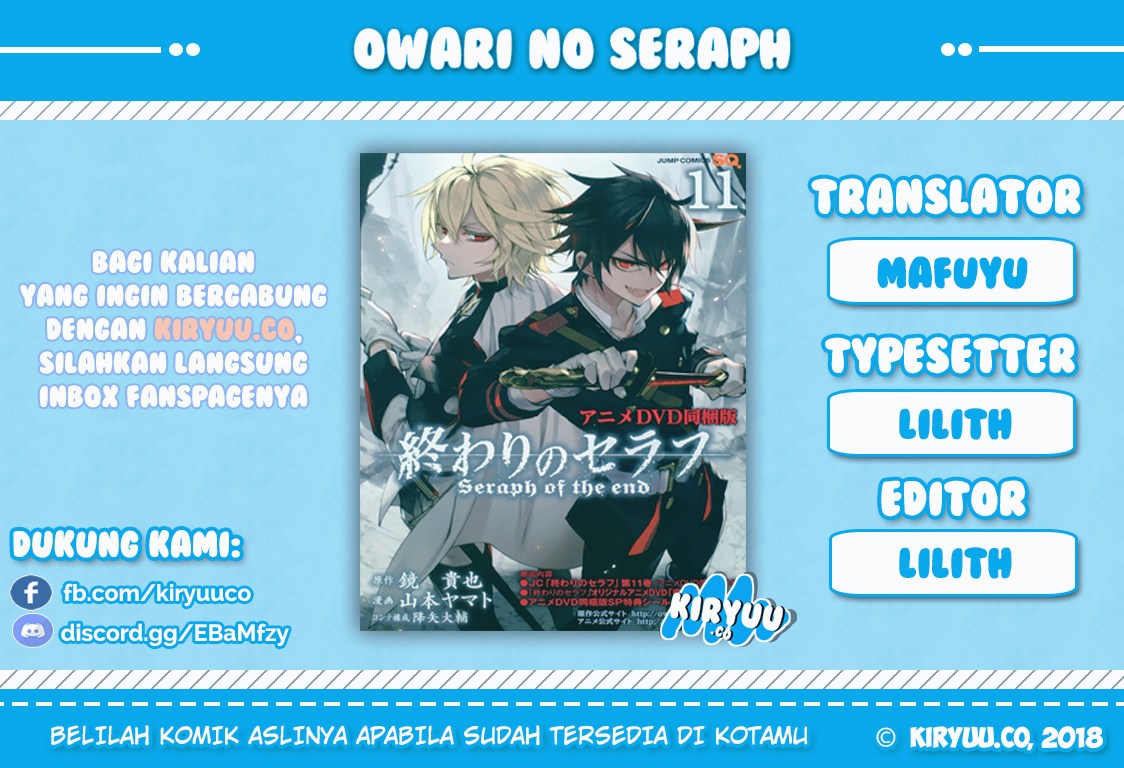 Owari no Seraph