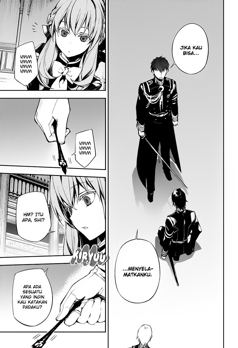 Owari no Seraph