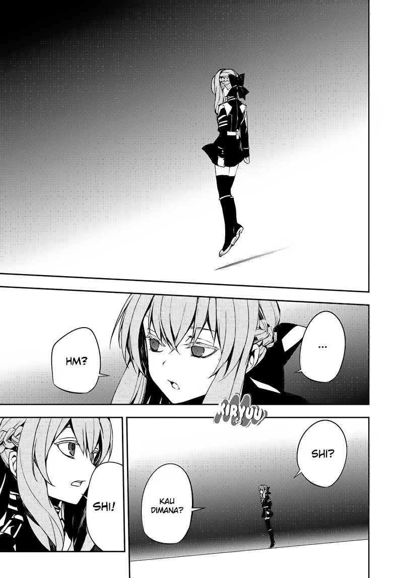 Owari no Seraph
