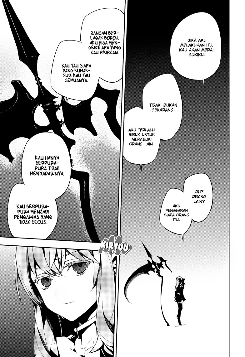 Owari no Seraph