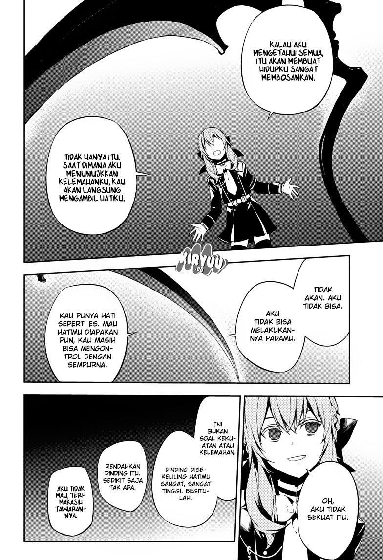 Owari no Seraph