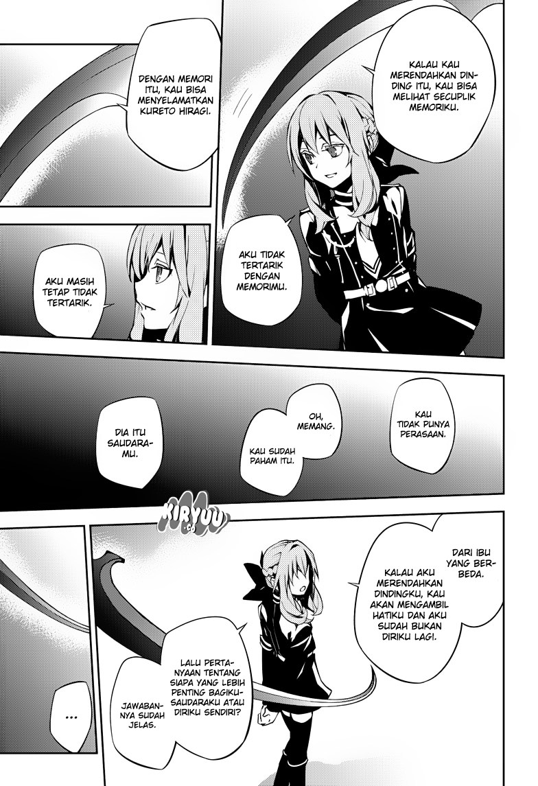 Owari no Seraph