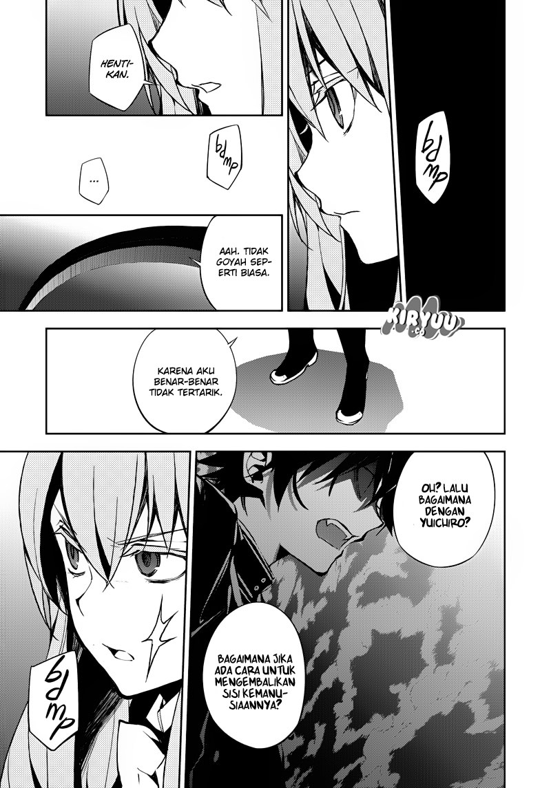 Owari no Seraph