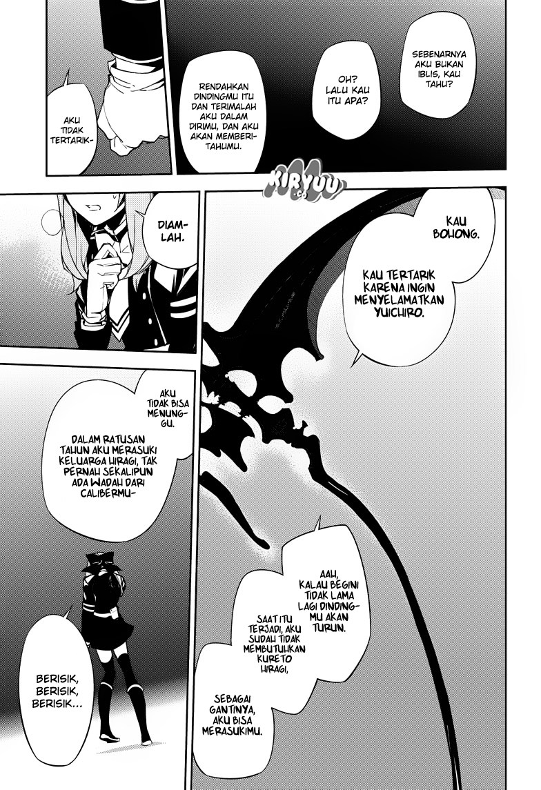 Owari no Seraph