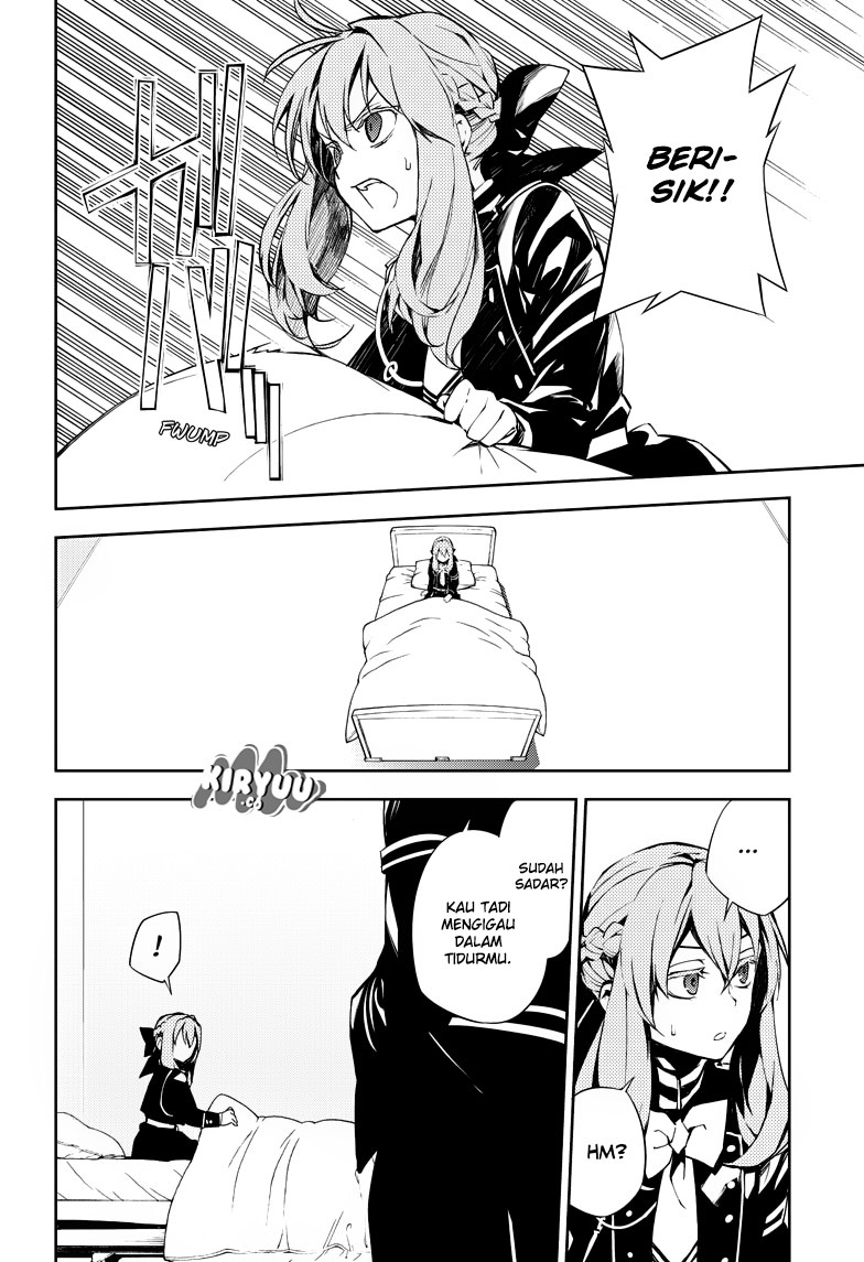 Owari no Seraph