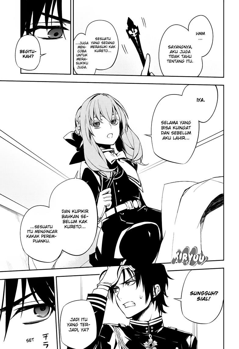 Owari no Seraph