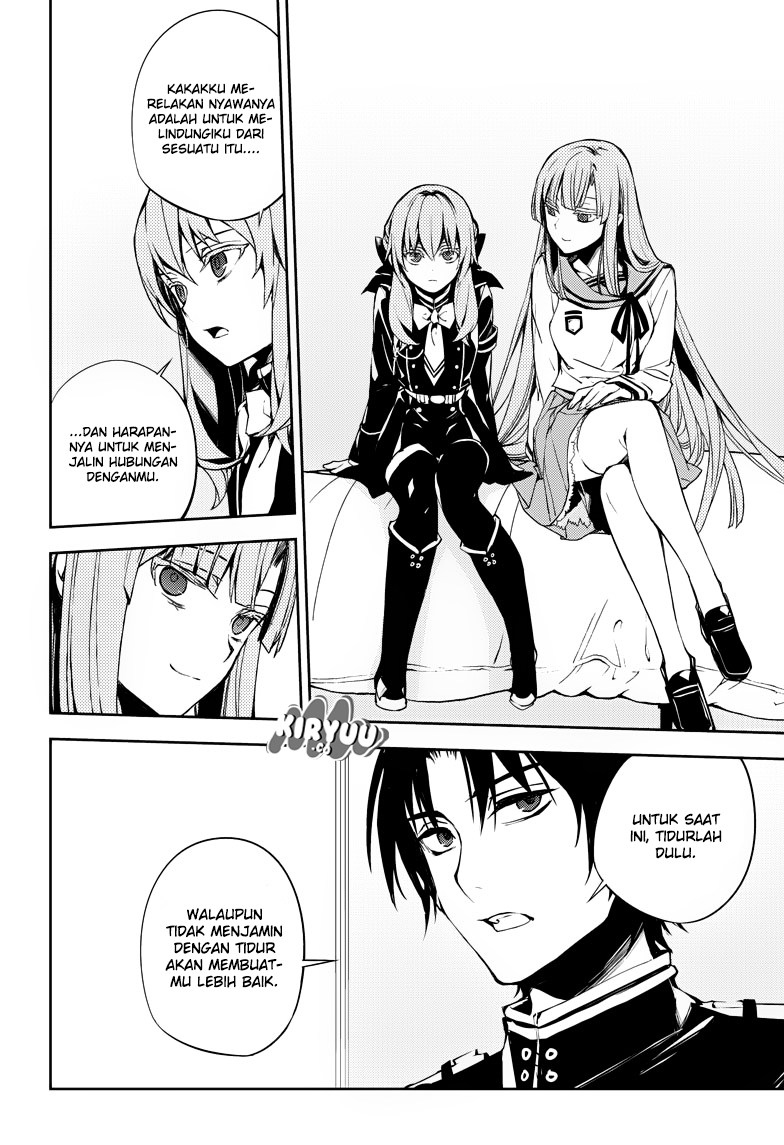 Owari no Seraph