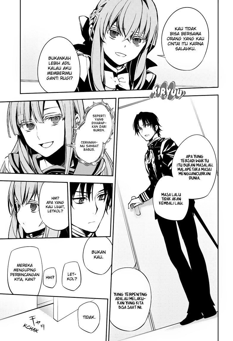 Owari no Seraph
