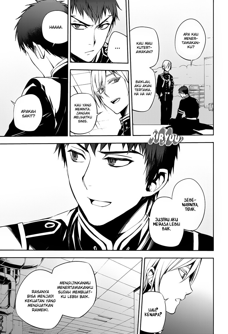 Owari no Seraph