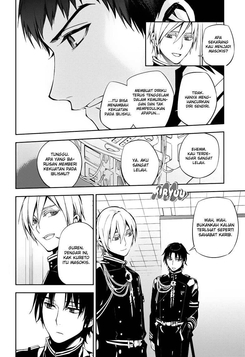 Owari no Seraph
