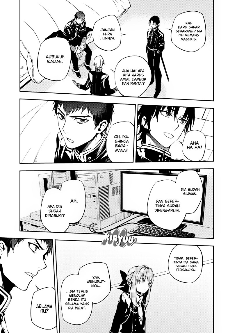 Owari no Seraph