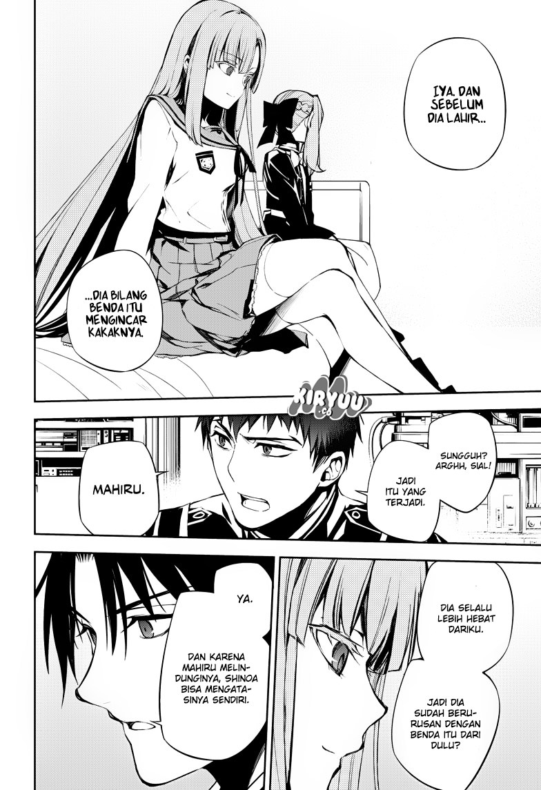 Owari no Seraph