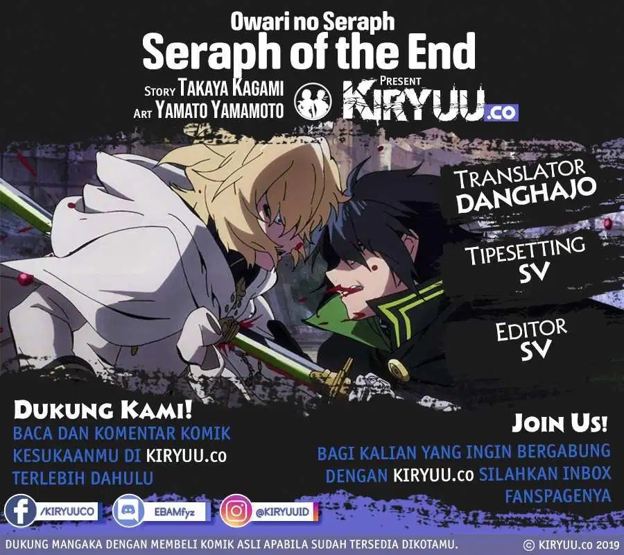 Owari no Seraph