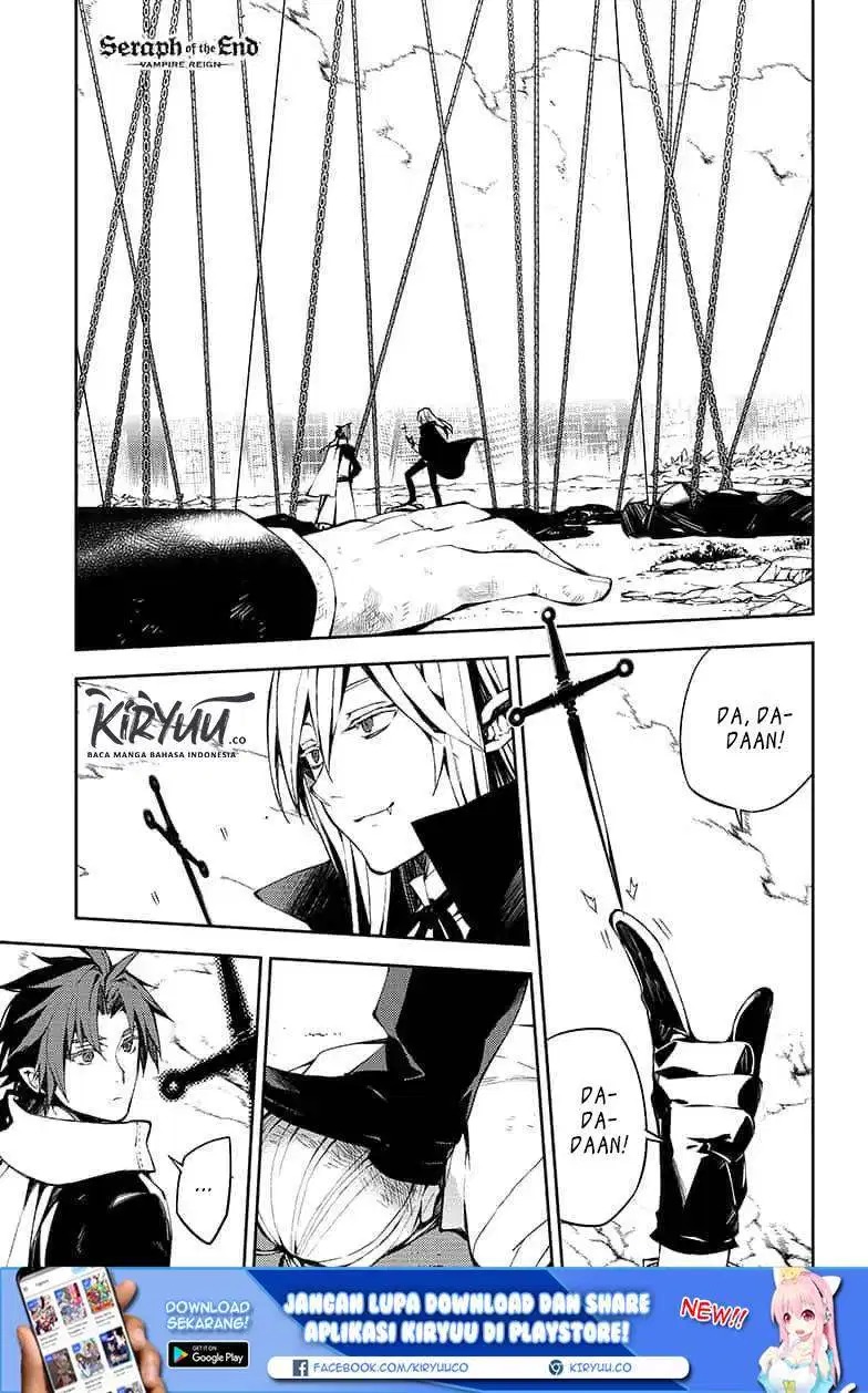 Owari no Seraph