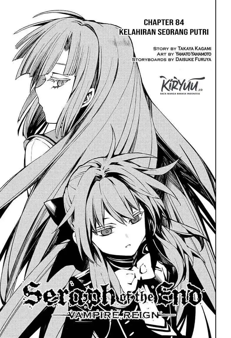 Owari no Seraph
