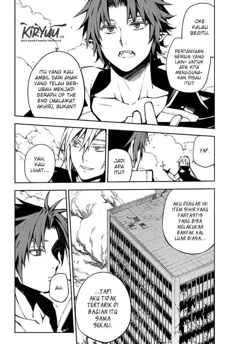Owari no Seraph