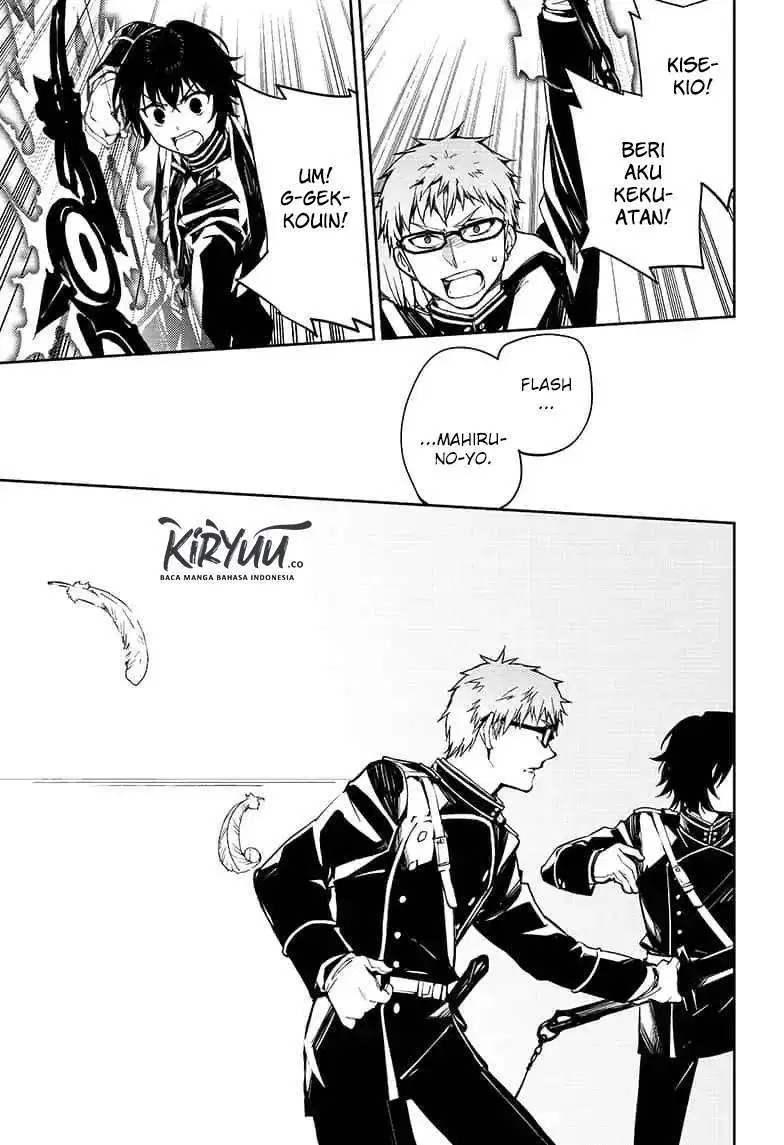 Owari no Seraph