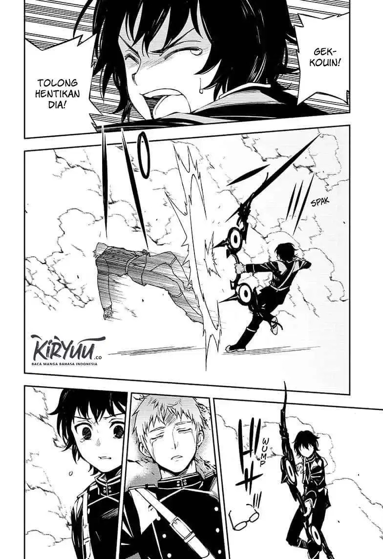 Owari no Seraph