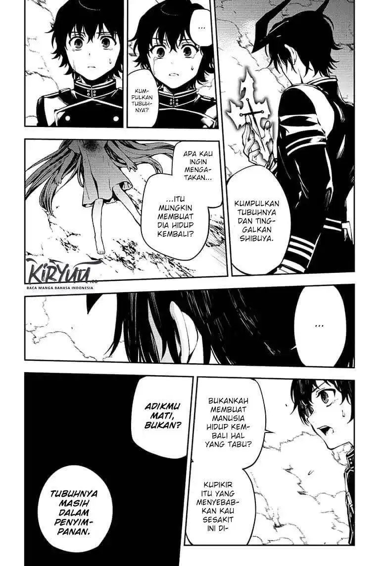 Owari no Seraph