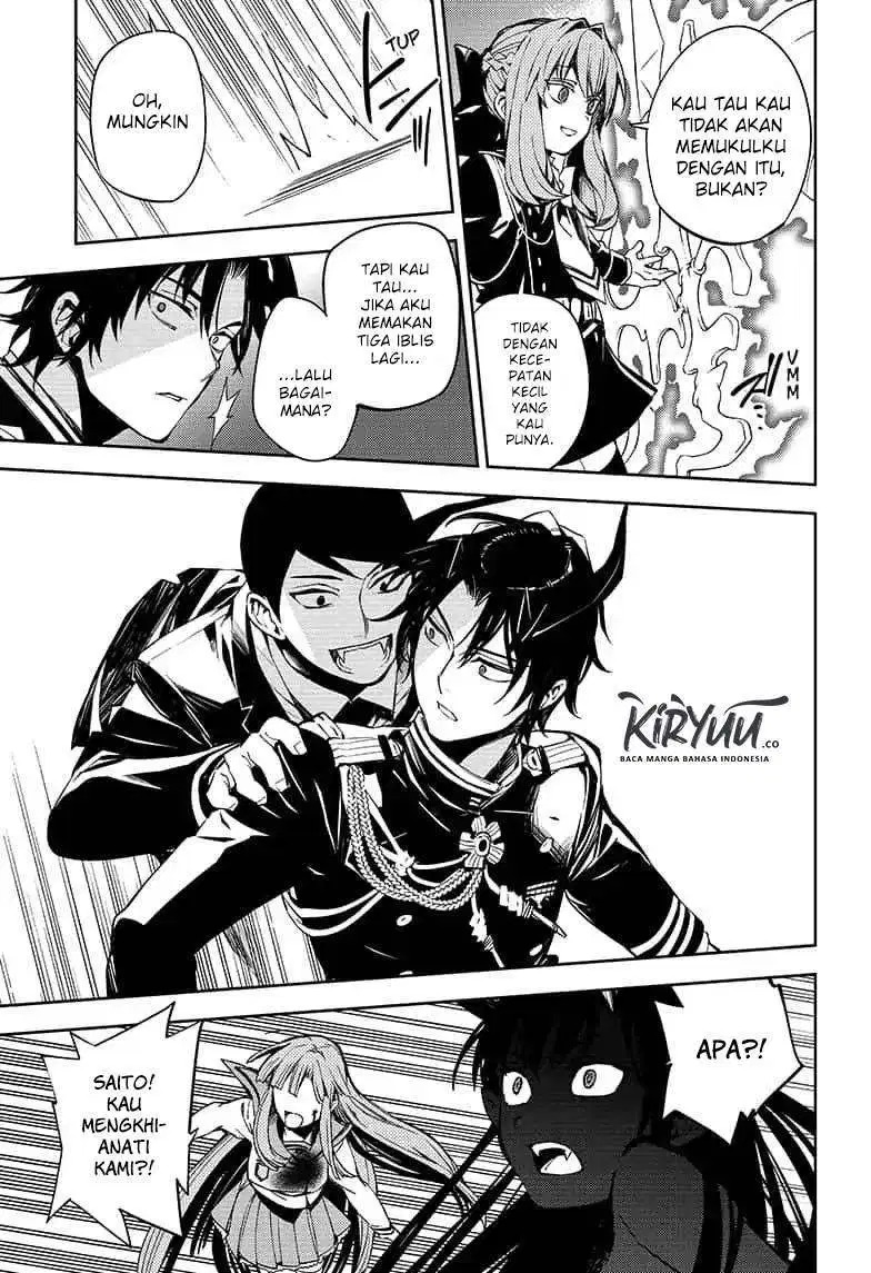 Owari no Seraph