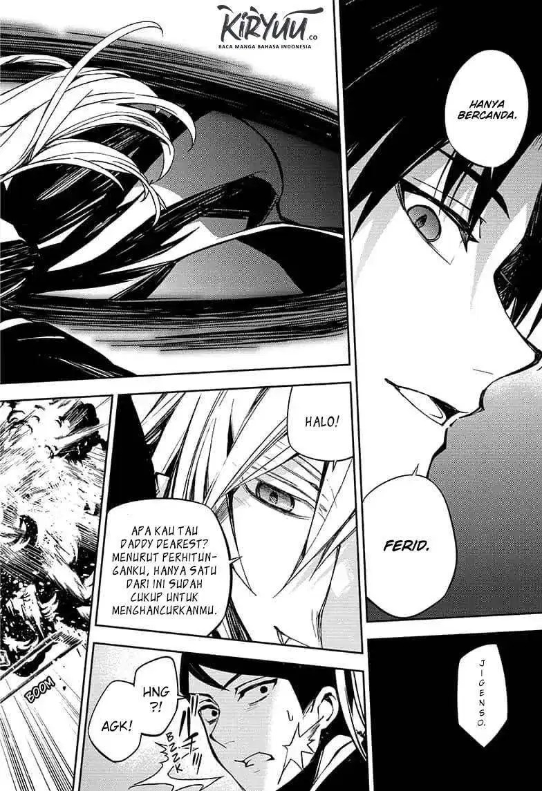 Owari no Seraph