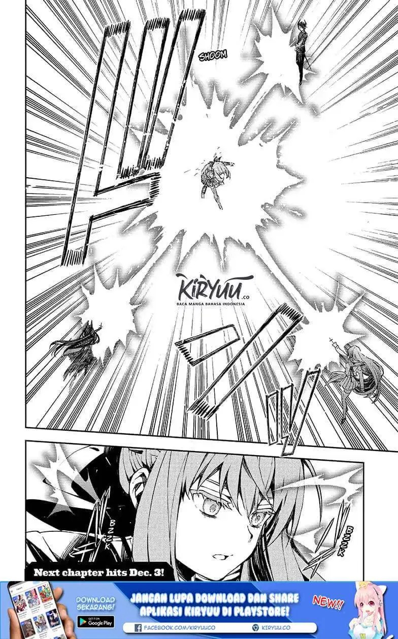 Owari no Seraph
