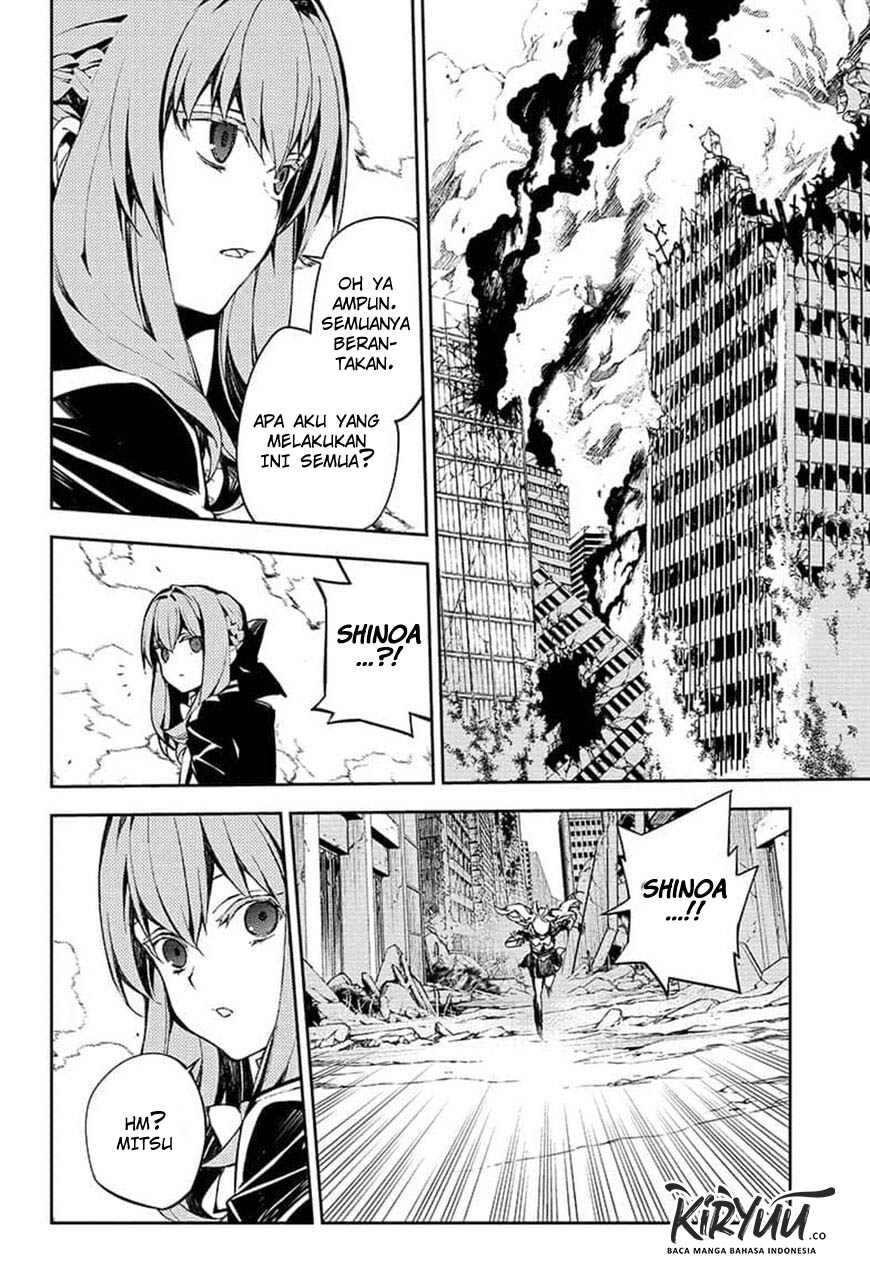 Owari no Seraph