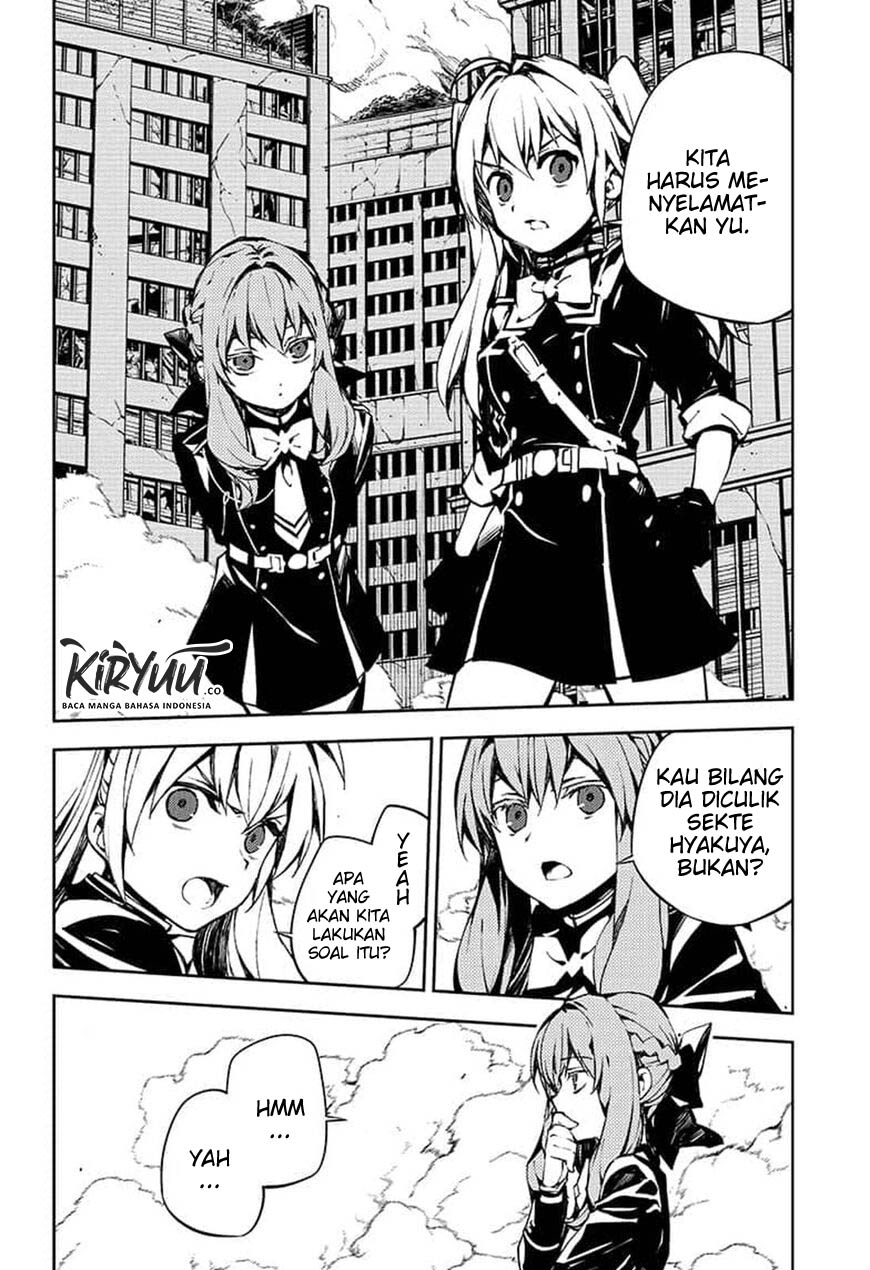 Owari no Seraph