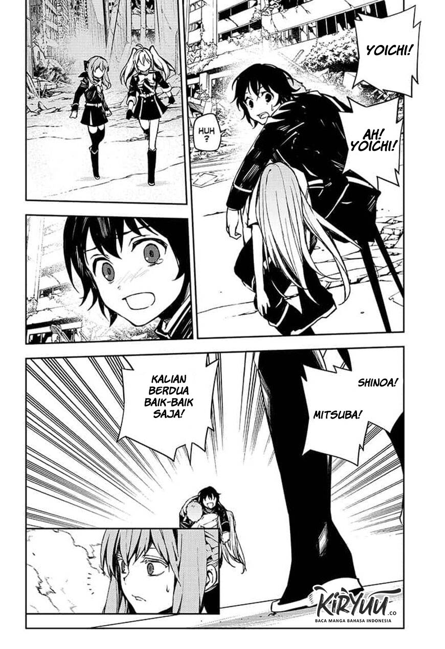Owari no Seraph