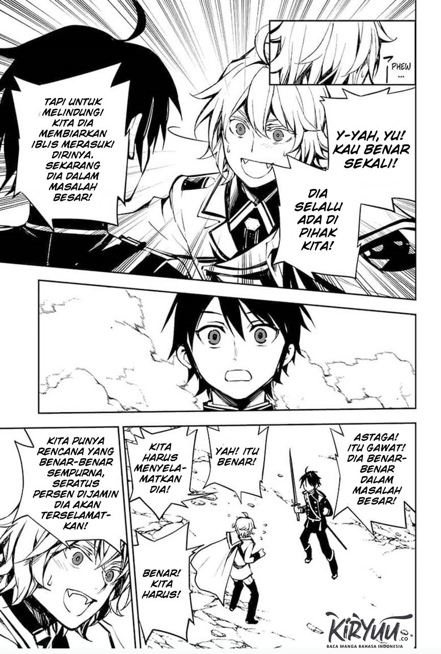 Owari no Seraph