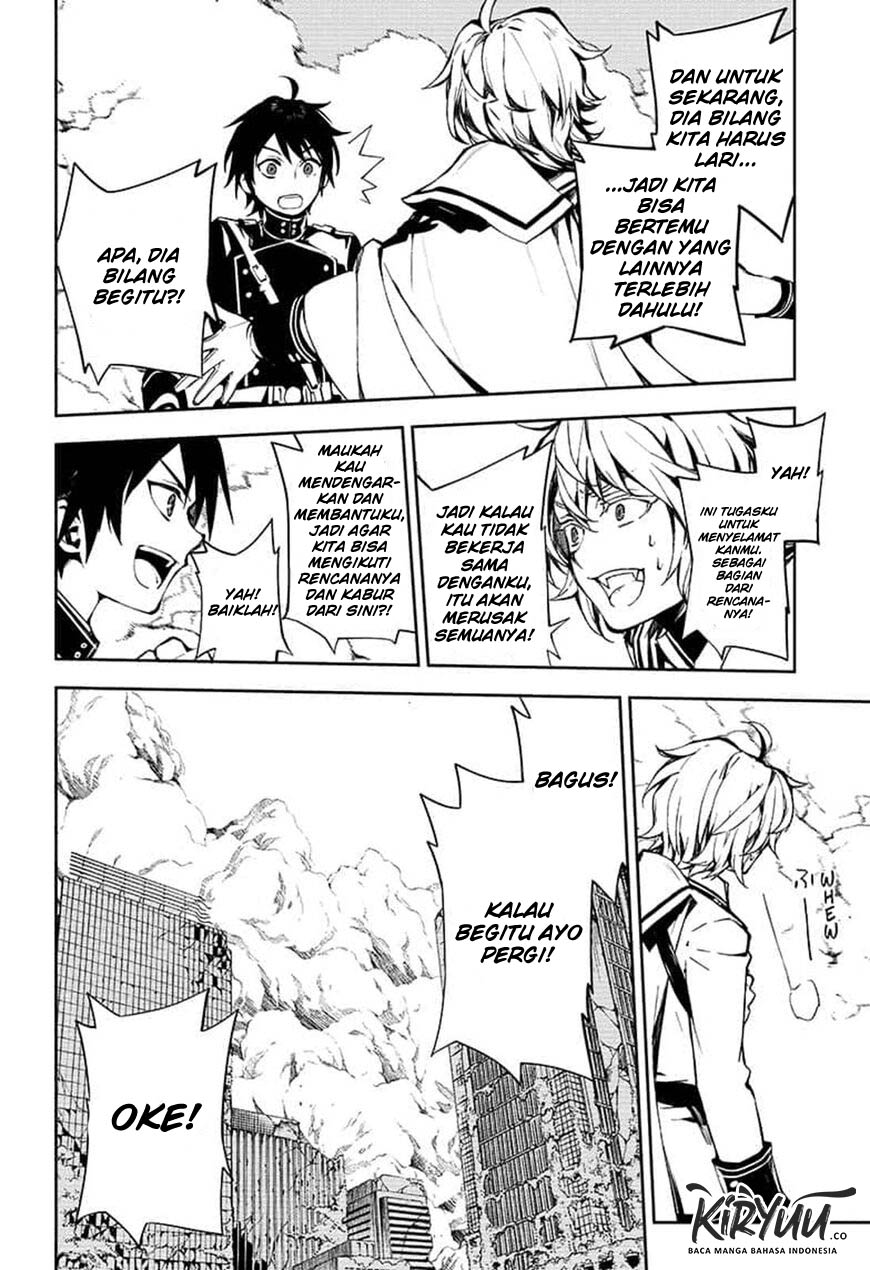 Owari no Seraph