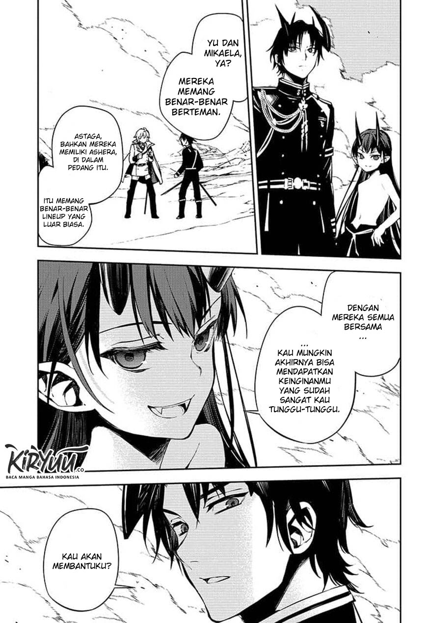 Owari no Seraph
