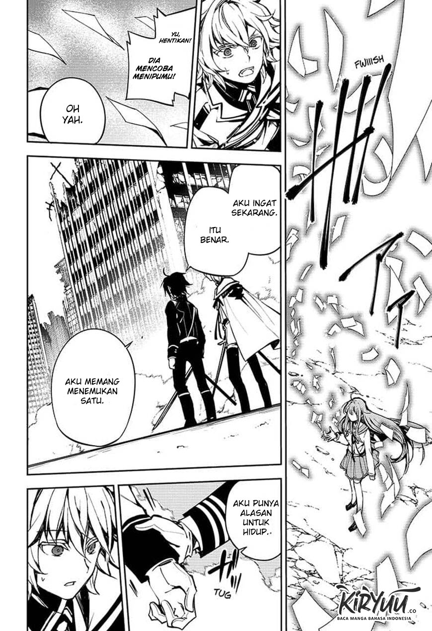 Owari no Seraph