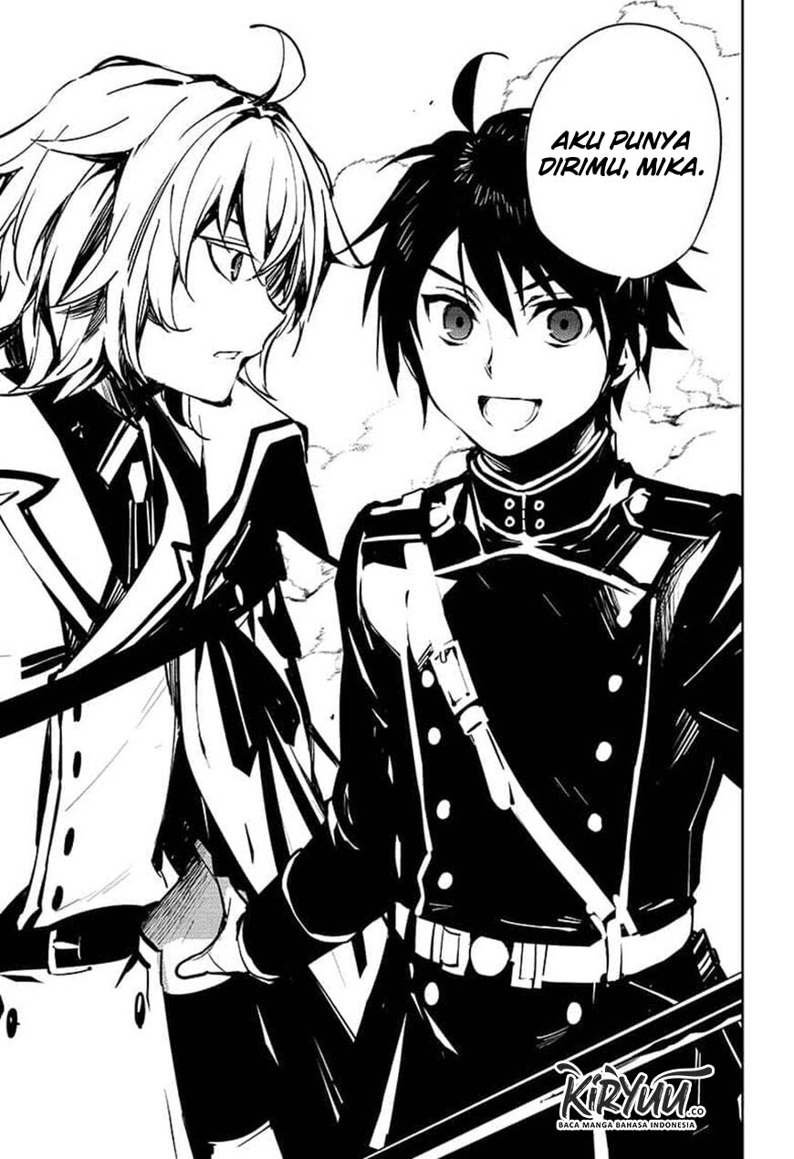 Owari no Seraph