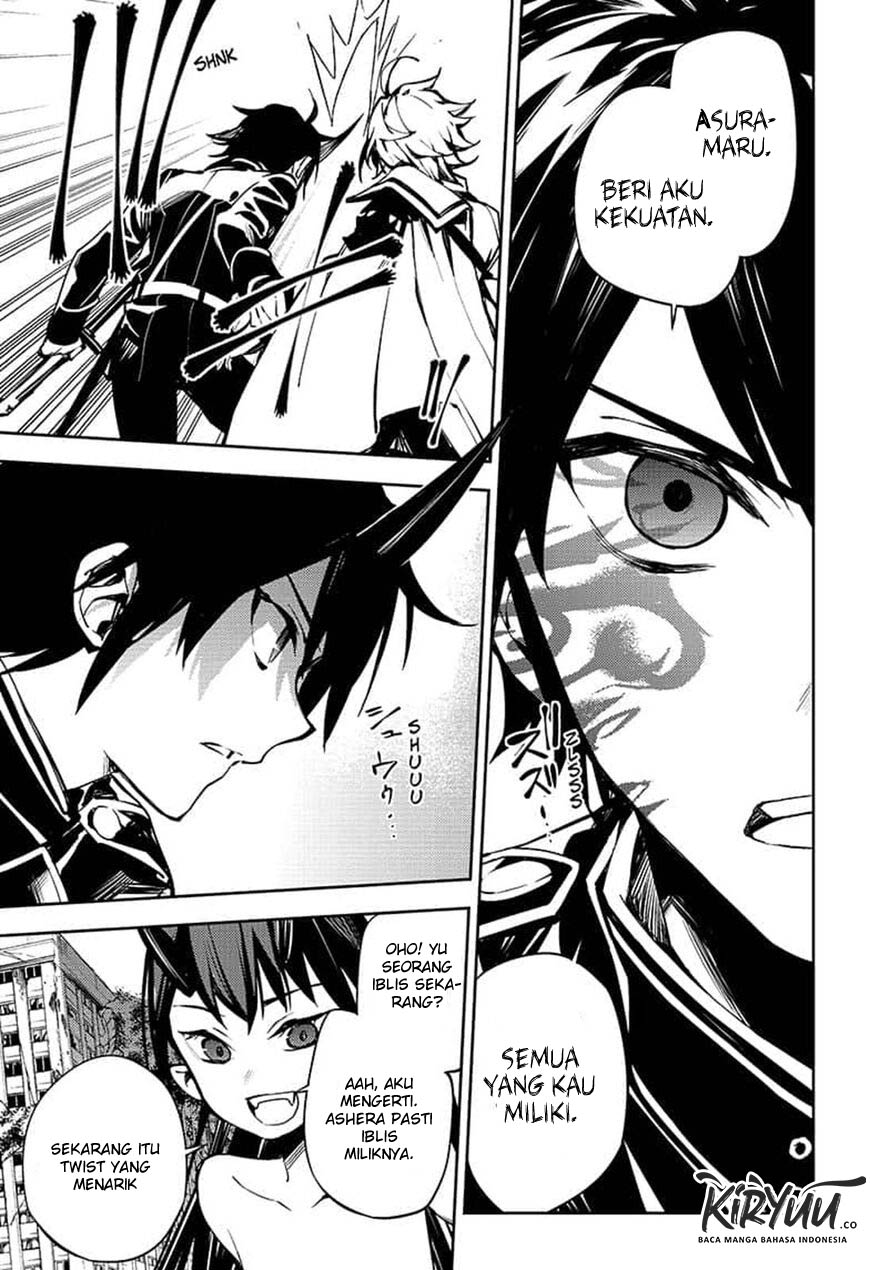 Owari no Seraph