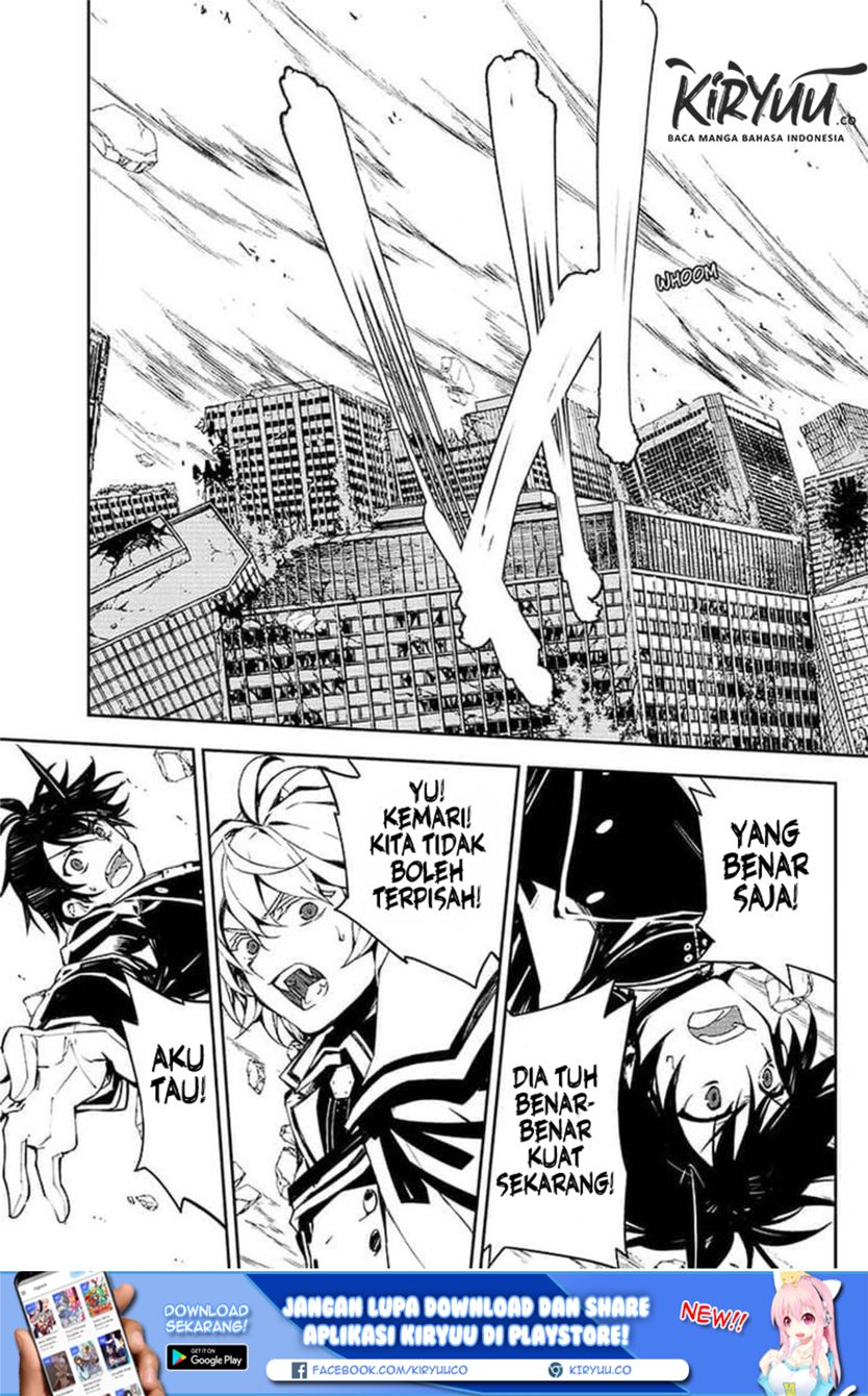 Owari no Seraph