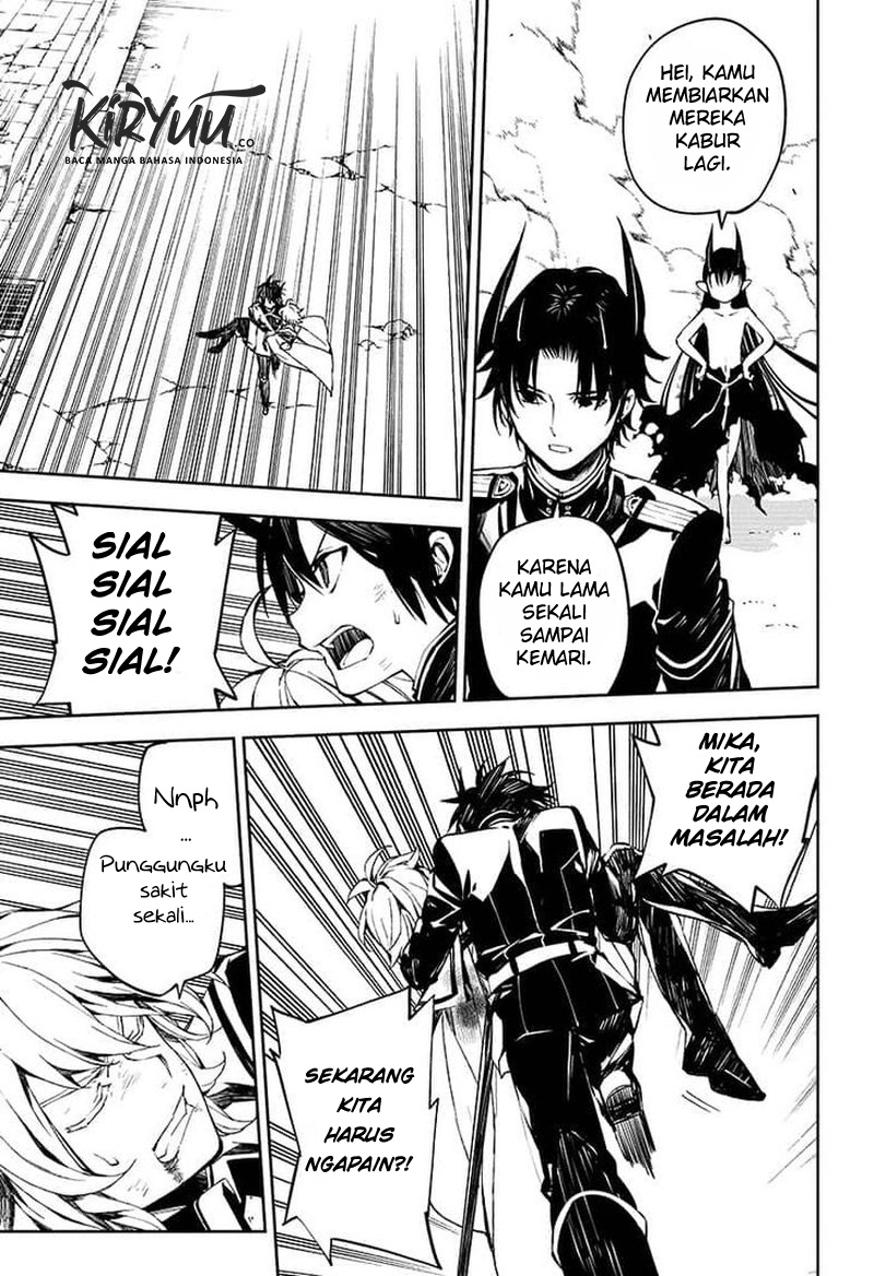 Owari no Seraph
