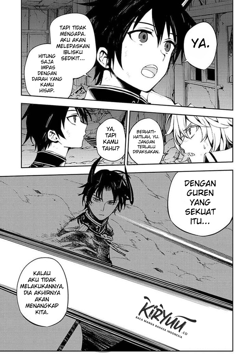 Owari no Seraph