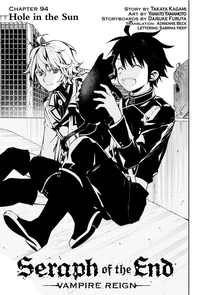 Owari no Seraph