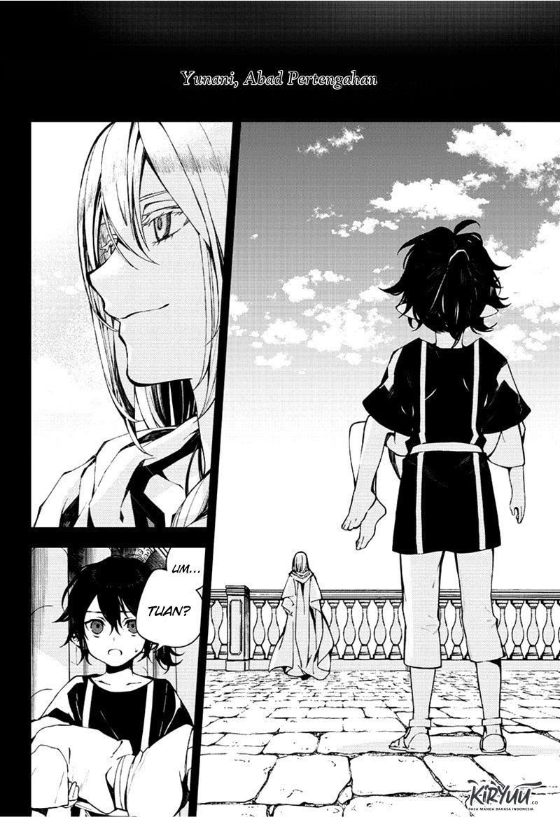 Owari no Seraph