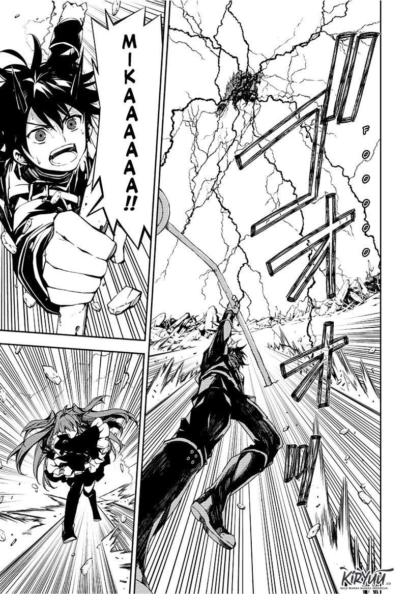 Owari no Seraph